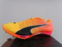 evoSPEED 400 Nitro 2 - slika 1